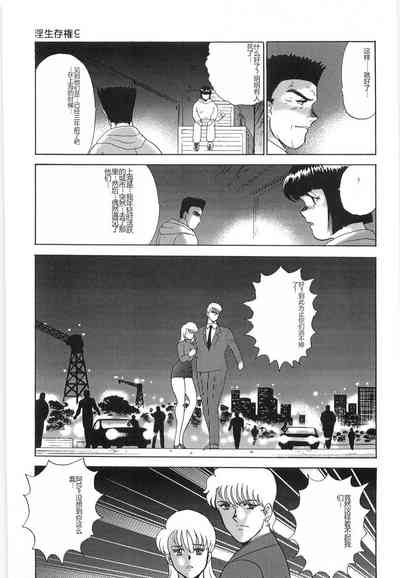 第135頁圖