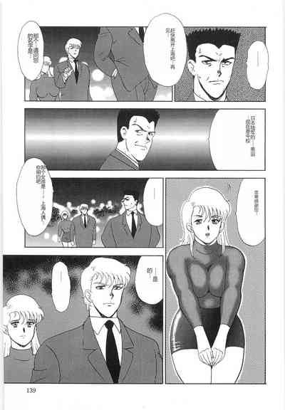 第139頁圖