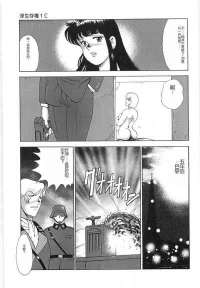 第155頁圖