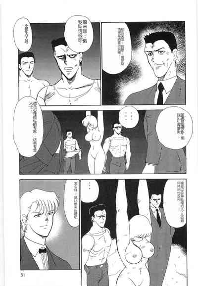 第51頁圖