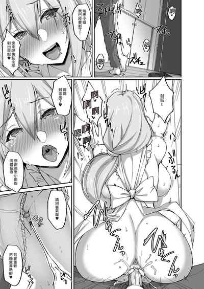 第15頁圖