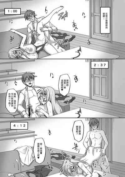 第27頁圖