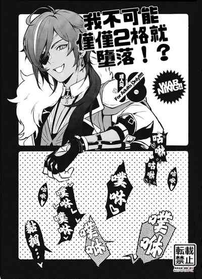 第3頁 封面 - HaSM.cc