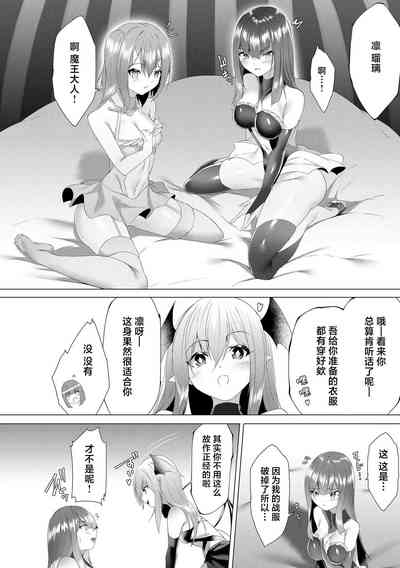 第103页图