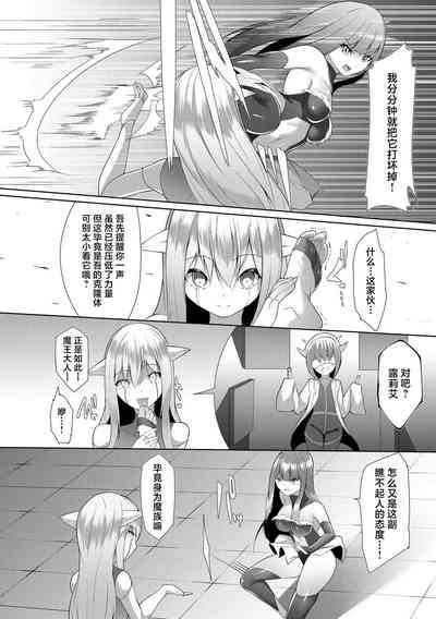 第107页图