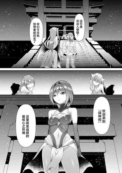 第123页图