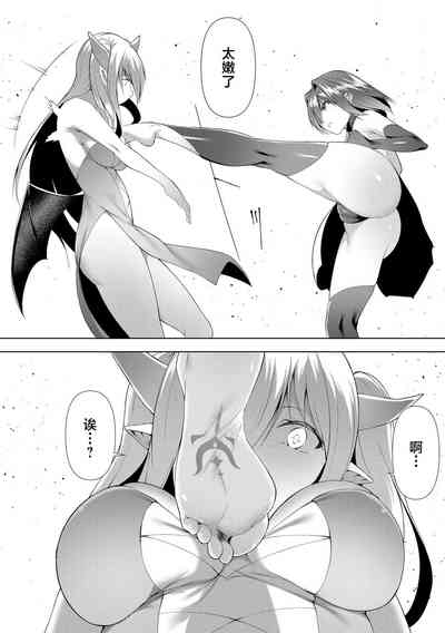第127页图