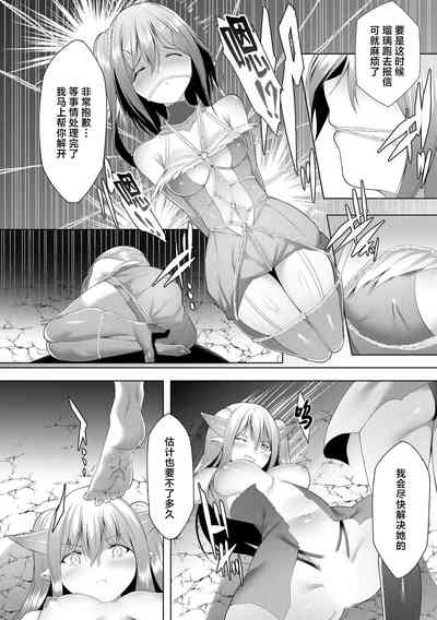 第131页图