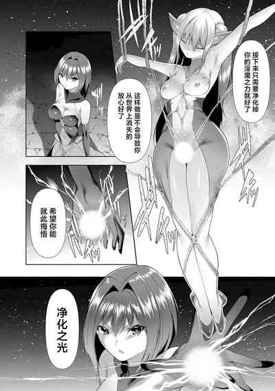 第143页图