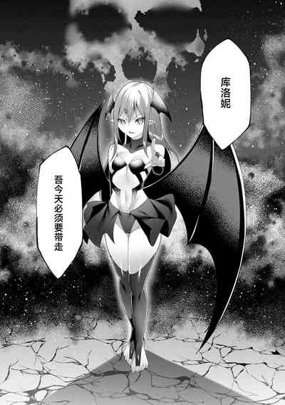 第147页图