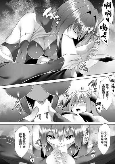 第155页图