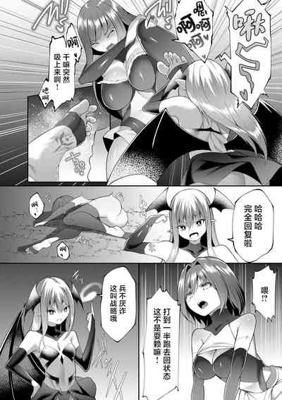 第159页图
