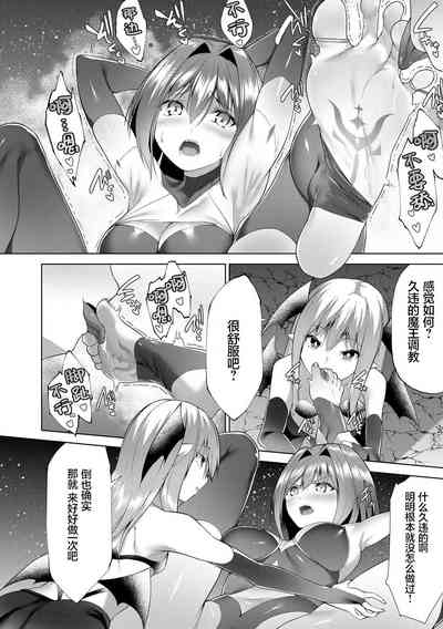 第163页图