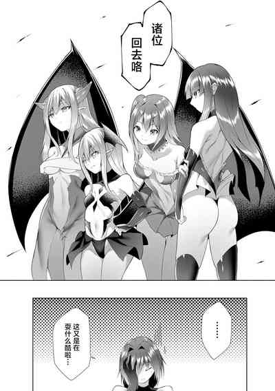 第175页图
