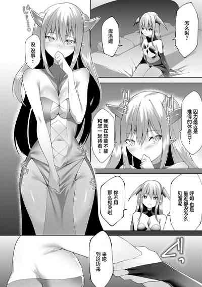 第179页图
