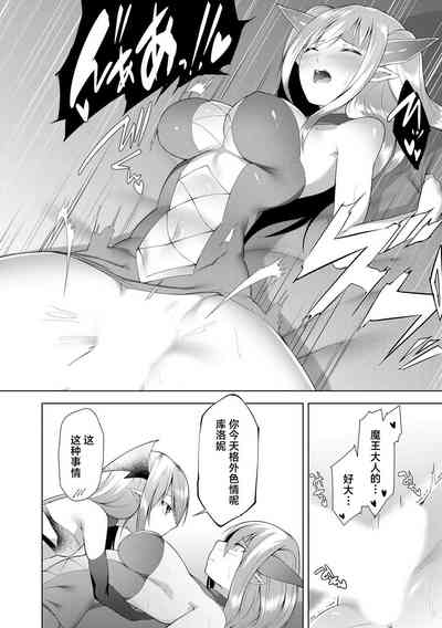 第187页图