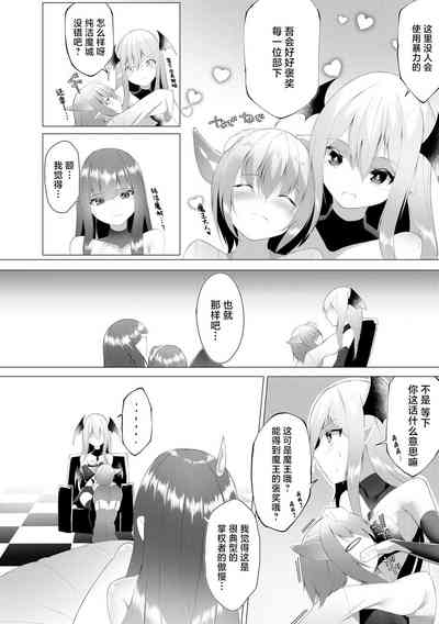 第59页图