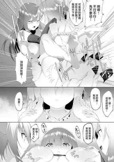 第71页图