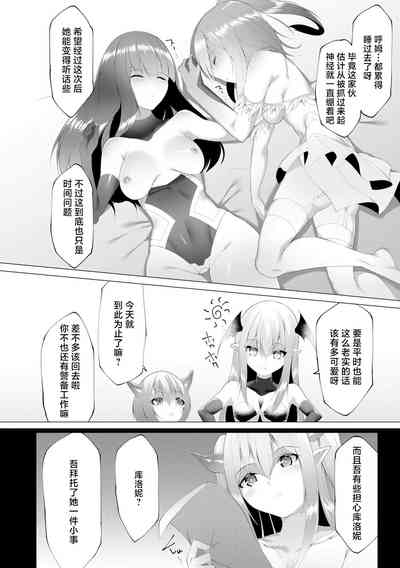 第75页图