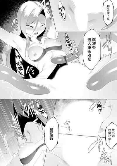 第91页图