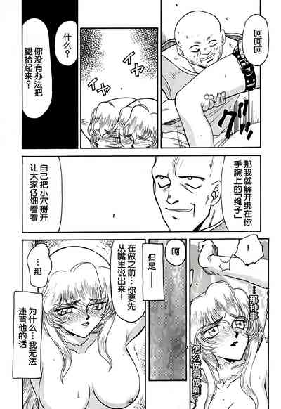 第23頁圖