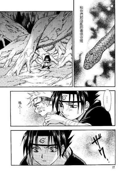 第15頁圖