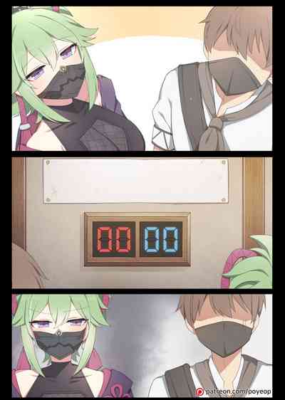 第23頁圖
