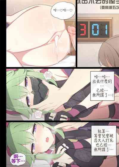 第59頁圖