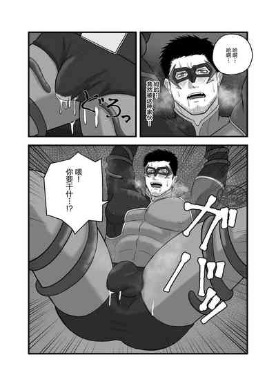 第15頁圖