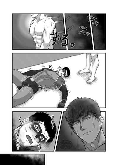 第23頁圖