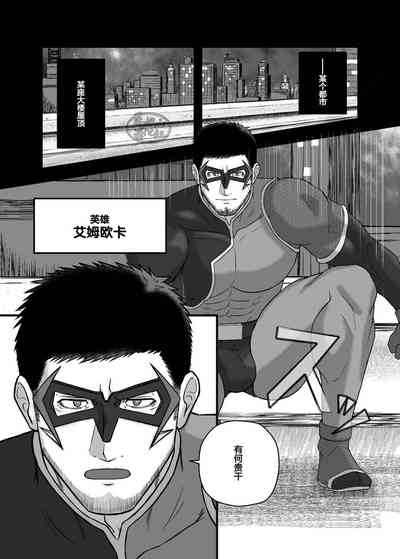 第3頁圖