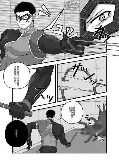 第7頁圖