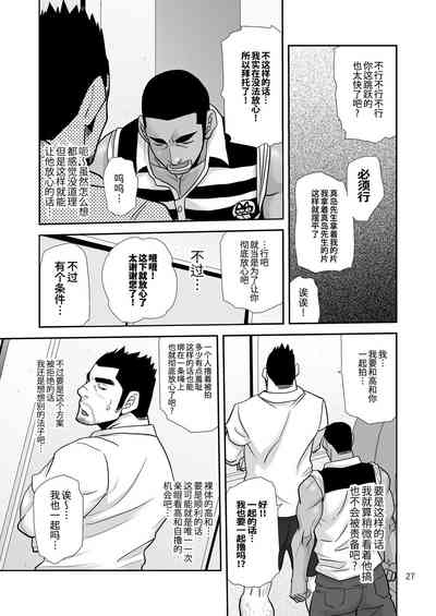 第27頁圖