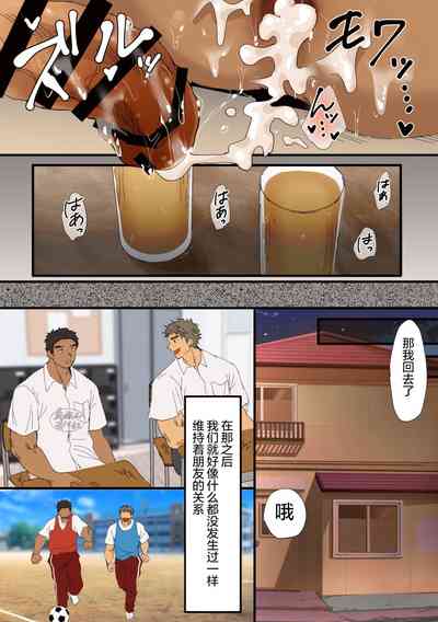 第19页图