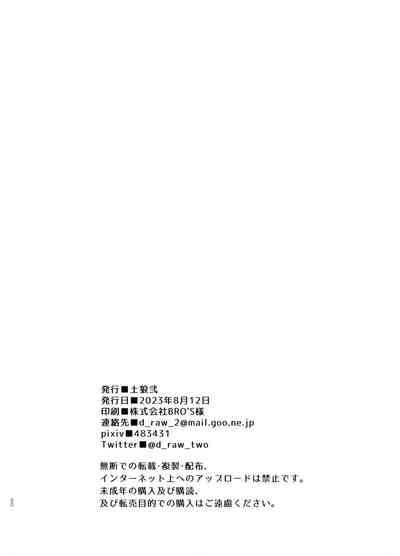 第31页图