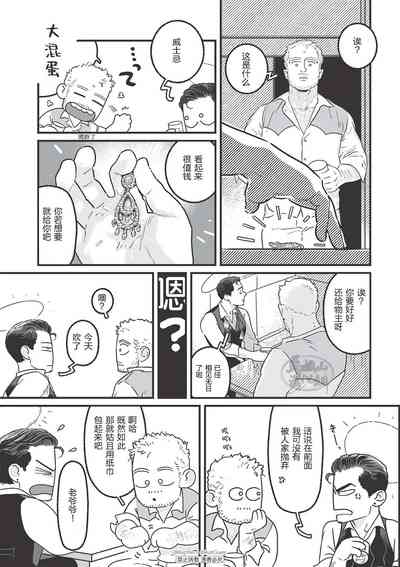 第11頁圖