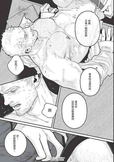 第19頁圖