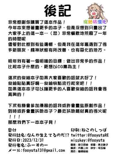 第27页图