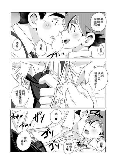 第11頁圖