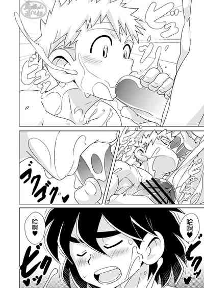 第19頁圖