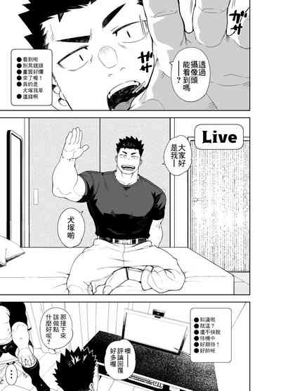 第3頁圖