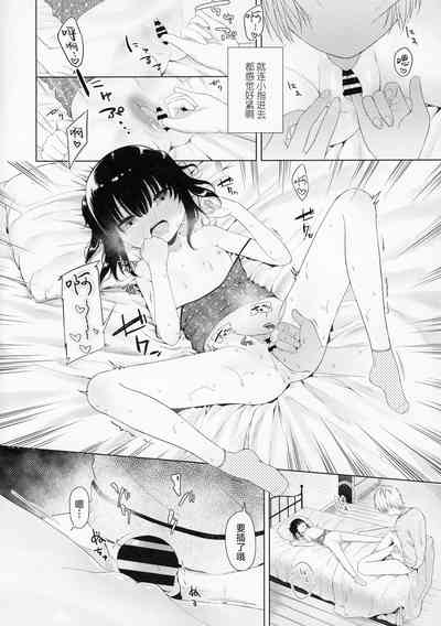 第11頁圖