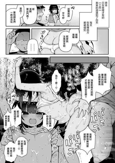 第23頁圖
