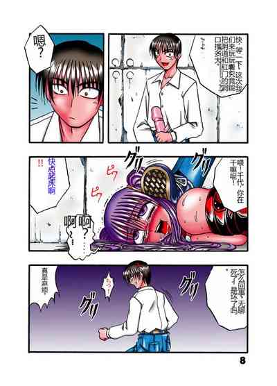 第7页图
