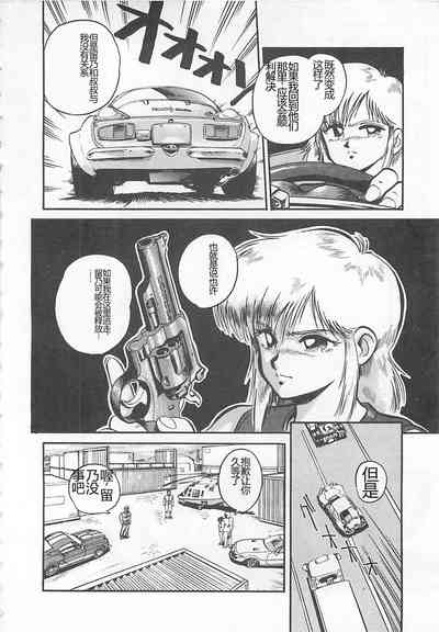 第115页图