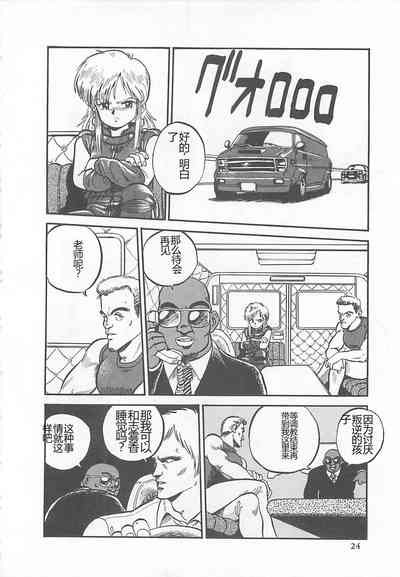 第27页图