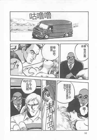 第35页图