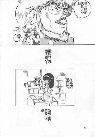 第55页图