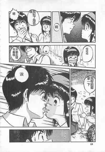 第71页图