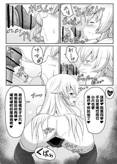 第11页图